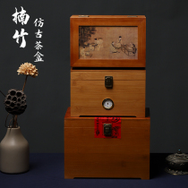 Tea packaging box high-grade empty gift box bamboo black tea white tea Puer tea general storage box empty box loose tea bamboo box