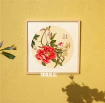 Famous artist hand-painted Cheng Xiaoyan Chinese painting authentic peony collection New Chinese living room decoration painting porch Nordic