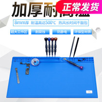 OSS Mobile Phone Computer Repair Work Desk Desk Mat Multifunction Wind Gun Welding Bench Magnetic High Temperature Resistant Heat Insulation Silicone Mat