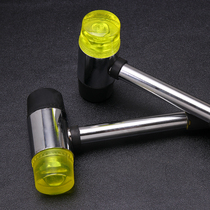 Steel pipe handle mounting hammer small rubber hammer rubber hammer double-headed nylon hammer rubber hammer replaceable hammer rubber hammer