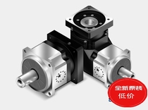 Taiwan wide-use reducer (high performance) AB042-003-S2-P2