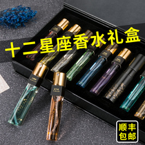 Birthday gifts for girls, girlfriends and friends, wedding anniversary, for wife, creative and practical romantic surprises, high-end
