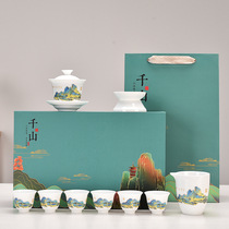 DeHua White Porcelain Kung Fu Tea Set Business Travel Tea Set Home Cover Bowl Tea Set Company Annual Meeting Gifts