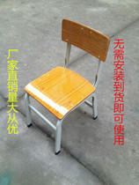 Student desks and chairs desks and chairs batch of training desks and chairs class school desk Factory Direct