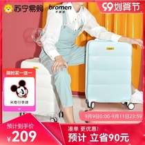 Non-Lai Mei 760 cost-effective high-value luggage female trolley case student boarding large capacity travel password