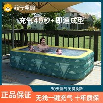 (hautsafe763) Swimming pool Home Foldable Baby Baby Family Toddler Bath Inflatable Child