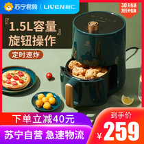 Liren air fryer household multifunctional intelligent French fries machine full automatic large capacity electric fryer with less oil