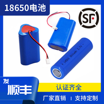 18650 lithium battery charging with wire small fan electric mosquito head lamp 3 7 12v strong light flashlight large capacity power