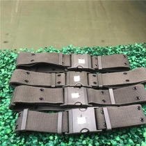 Second-hand woven belt canvas belt military training uniform outer belt handed over old belt