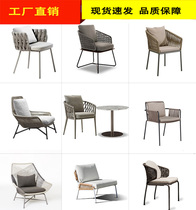 Balcony Fujii Chair Tea Table Three Sets Casual Outdoor Patio Table And Chairs Combined Sample House Rattan Chairs Waterproof furniture