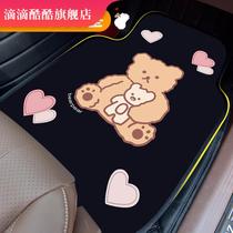 Car foot gasket protective pad monolithic cartoon car anti-dirty car mat easy to clean cute universal carpet lady