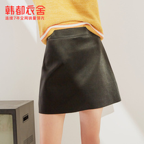 Handu Yishe 2020 Autumn New Small Leather Skirt Small A-line High Waist Temperament PU Half-length Skirt Female IG9287