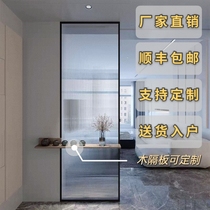 Custom screen simple wrought iron living room Changhong glass entrance door Light luxury stainless steel partition wall occlusion decoration