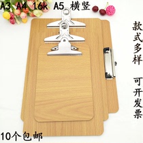 South Korea office supplies stationery board wooden board clip writing board clip hanging clip menu clip file splint wholesale