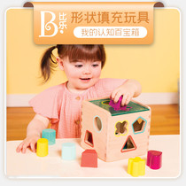 American BToys children building block shape box cognitive toy color matching training learning repeated disassembly