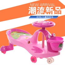 洋阳乐新款宝宝扭扭车静音轮摇摆车晃晃车妞妞滑行带音乐大号童车