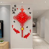 Creative swing Chinese knot wall clock living room Chinese style art decoration modern hanging watch personality fashion quartz clock