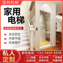 Home Villa elevator small two or three fourth floor indoor and outdoor duplex loft traction hydraulic lift platform Villa elevator