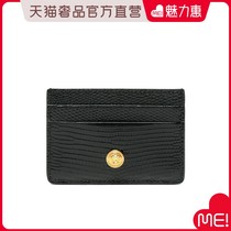 VERSACE Van Sphilosophical Vanther Black leather medusa open neutral card bag