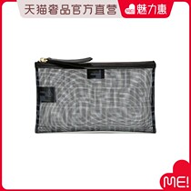 FENDI FENDI blue womens double F print nylon mesh handbag cosmetic case