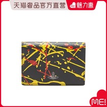 VivienneWestwood Grocery Lady Card Wallet Bag