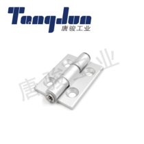 Mithrice Alternative Aluminium Hinge Pleasant the same Hinge Hinge 48476262
