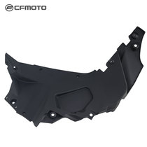 CFMOTO Chunfeng Original Motorcycle Accessories 250SR Left Front Right Front Inner Guard Plate CF250-6 Front Guard Plate Lining