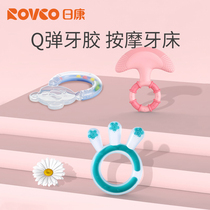 Dakang Little Bear dental Silicone Material Rocking Toys for 6 months or more baby bites can be boiled