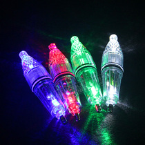 Fish lure light underwater light light underwater fish catcher LED polyfish light fishing Night Fishing light flashing fishing supplies