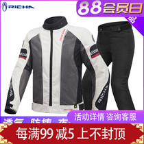 RICHA motorcycle riding suit Mens summer motorcycle clothing suit womens mesh breathable fall-proof jacket racing suit