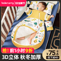 Baby sleeping bag Spring and Autumn Winter thickened newborn children anti-kicking artifact thermostatic Baby Cotton Four Seasons Universal