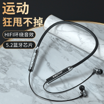 Xia Xinzhun wireless Bluetooth headset binaural running sports hanging neck long standby long lasting endurance high color value suitable for Huawei oppo Xiaomi vivo Apple 2021 New