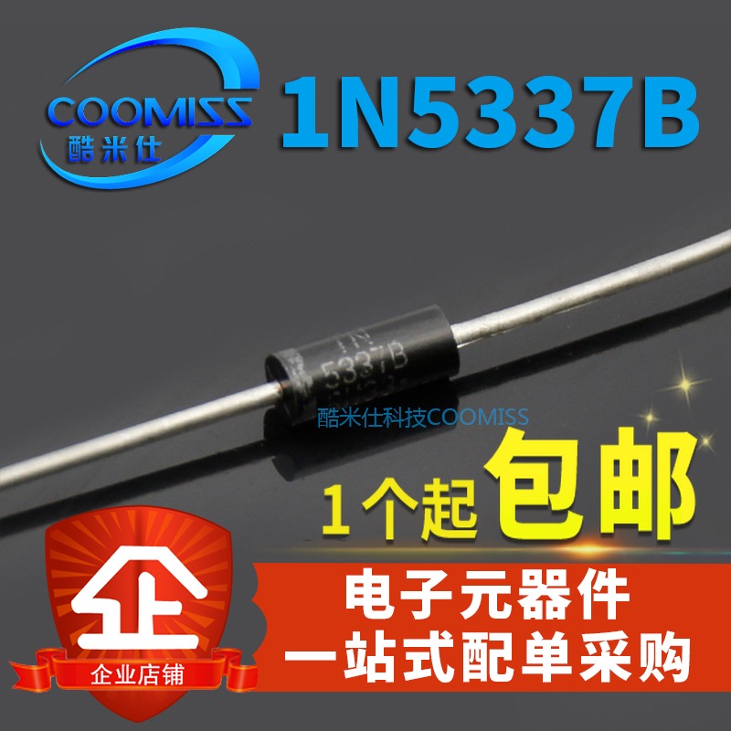 1N5337B diode