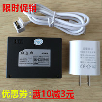 Original automatic anti-theft door smart fingerprint lock special lithium battery multi-brand smart lock 4-pin lithium battery