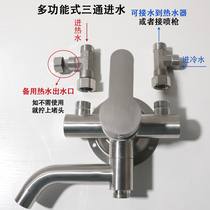 304 stainless steel 90 degree swing open shower bath faucet solar water heater switch hot and cold mixing valve