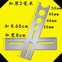Tile opening positioner universal adjustable positioning device for tiling