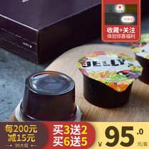 Good thin jelly probiotics fruit enzyme jelly round cup pudding Magic good so one frozen jelly