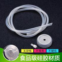 Tea set bucket upper water pipe food grade silicone hose bottled water tea set automatic water pump connected to outlet pipe