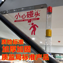  Be careful of the collision device escalator Be careful of the collision escalator anti-collision device Scissors mouth Be careful of the collision