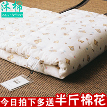 Custom handmade pure cotton kindergarten mattress baby mattress children cotton mattress pad quilt baby mattress pad