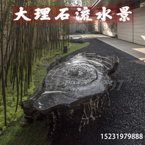 Flower garden landscape real stone indoor outdoor courtyard villa Zen flowing water landscape ornaments decoration modern fountain