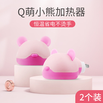 Electric mosquito liquid heater plug-in electric head mosquito killer artifact liquid plug electronic household plug-in general