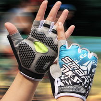 Bicycle gloves short finger spring and summer mountain bike cycling mens and womens breathable silicone shock absorption riding half finger gloves