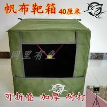 Folding target box slingshot target slingshot practice steel ball recycling box canvas indoor and outdoor support target box thickened silencing cloth