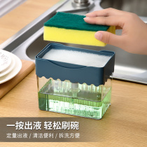 Detergent according to the pressure device sink foaming artifact sub-packaging washing and dispensing according to the pressure pump head extrusion bottle adding liquid bubble beater box