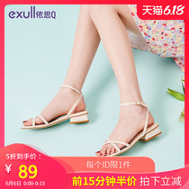 Yisi q2020 summer new net Red Fairy fashion sandals low heel middle heel one button Korean versatile women's shoes