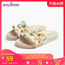 New style flat bottom sandals for women's shoes in 2020 summer