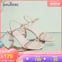 Yisi Q202 summer new fashion special-shaped heels ins fashion High Heels Sandals hot Diamond Fairy one word with women's shoes