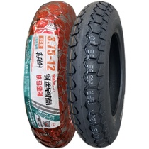 8-layer Chaoyang Thickened Steel Wire Tire 3 00 3 50 3 75-12 Electric Tricycle Outer Tire Express Car 300