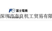 Japanese Servo Motor WSG-DN8 Japan FUJI Bargaining